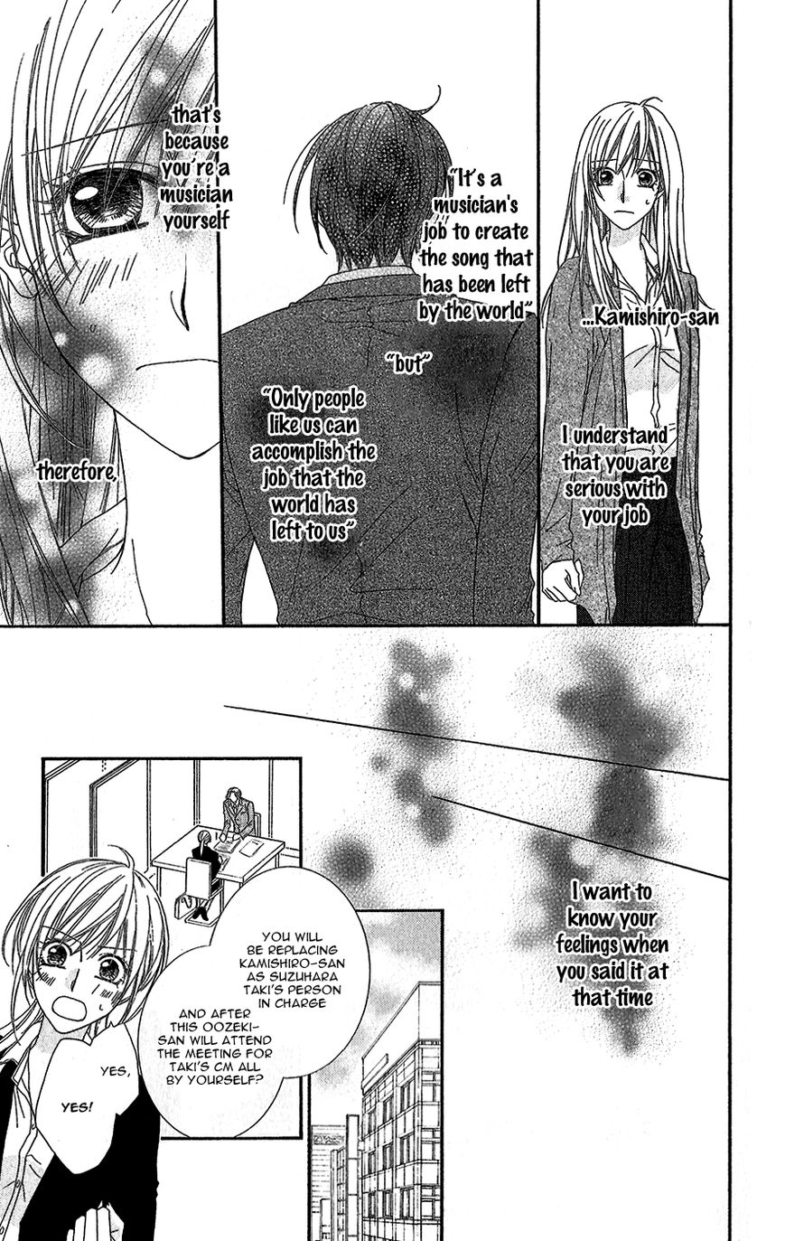 Aishiteru tte Itte mo Ii yo Chapter 9 page 27 - Chapter 9