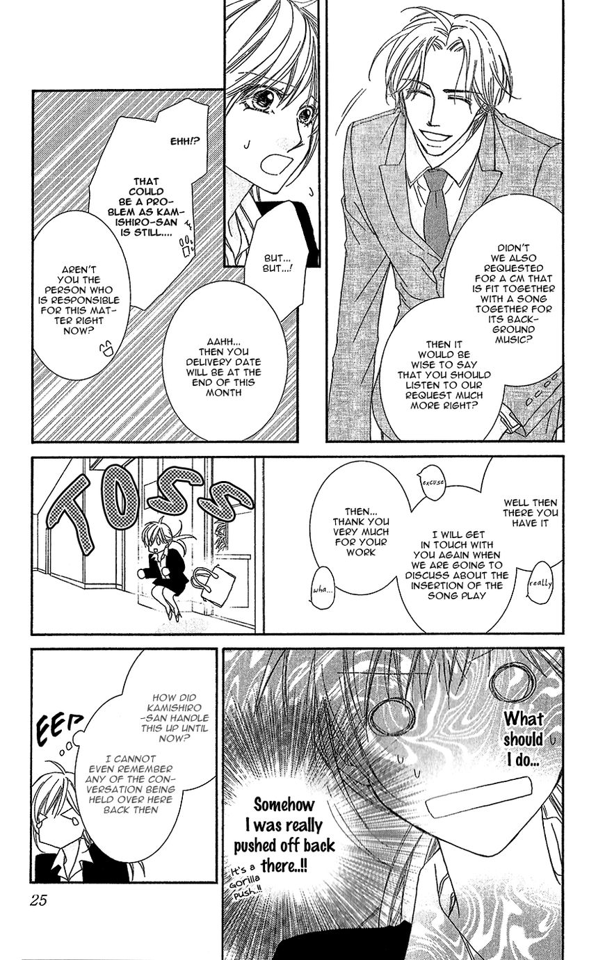 Aishiteru tte Itte mo Ii yo Chapter 9 page 29 - Chapter 9