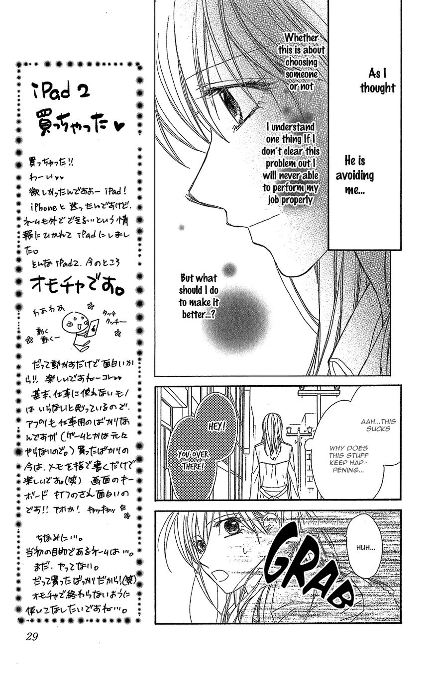 Aishiteru tte Itte mo Ii yo Chapter 9 page 32 - Chapter 9