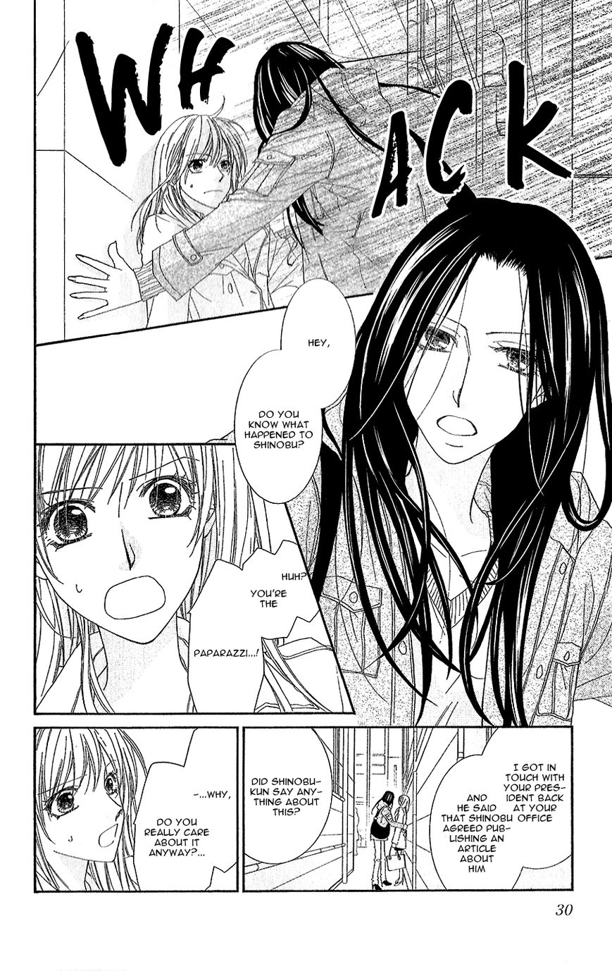 Aishiteru tte Itte mo Ii yo Chapter 9 page 34 - Chapter 9