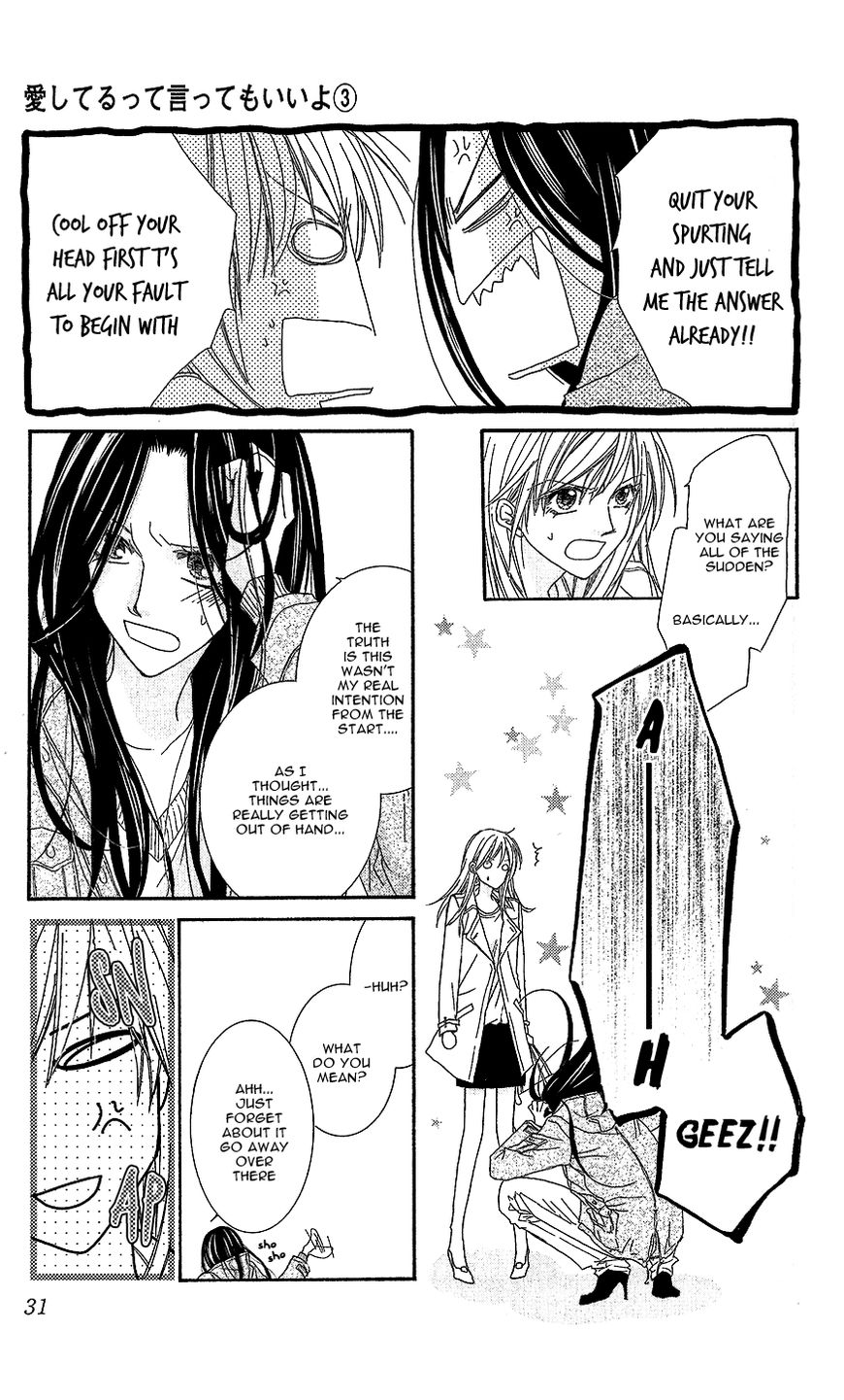 Aishiteru tte Itte mo Ii yo Chapter 9 page 35 - Chapter 9