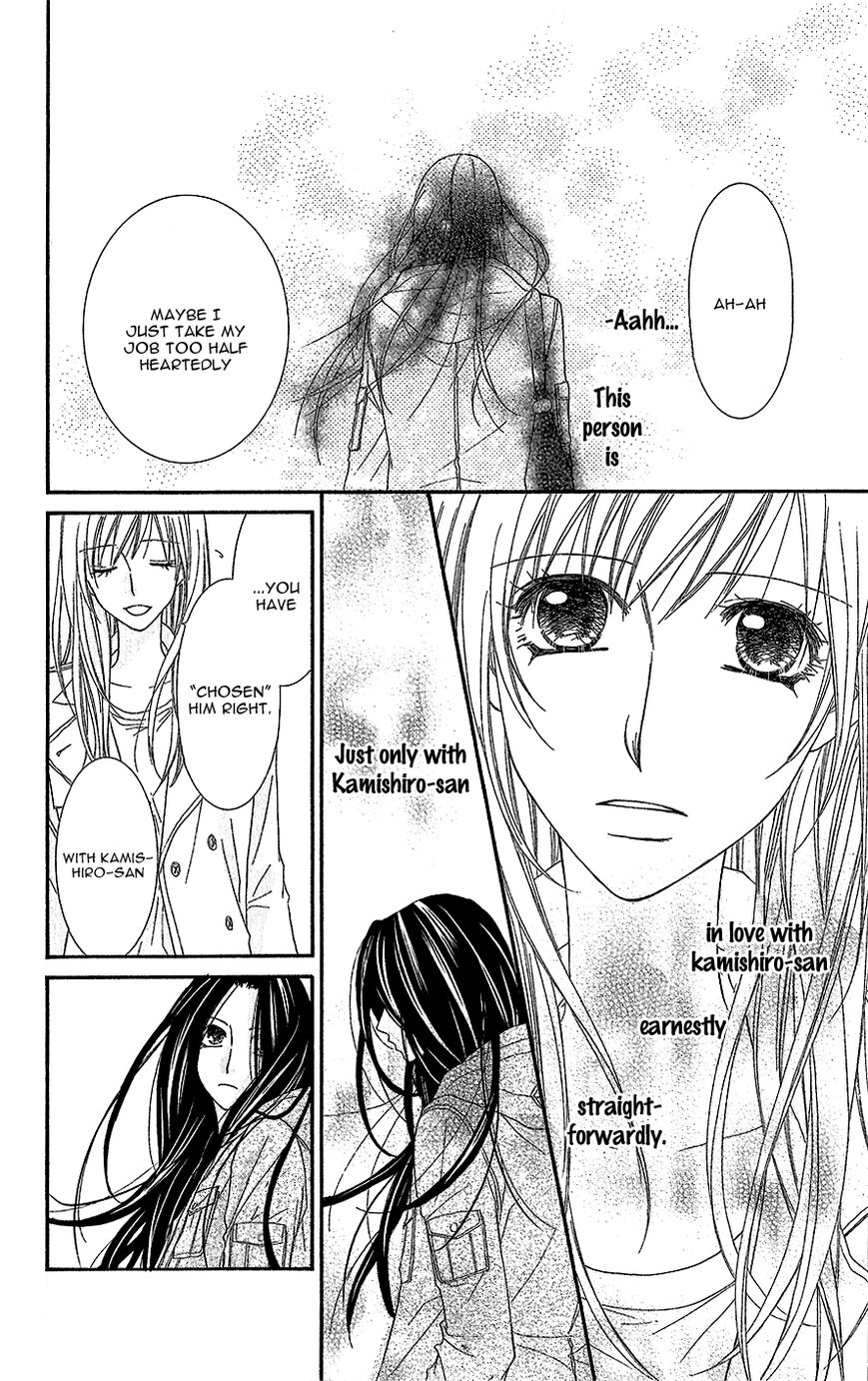 Aishiteru tte Itte mo Ii yo Chapter 9 page 38 - Chapter 9