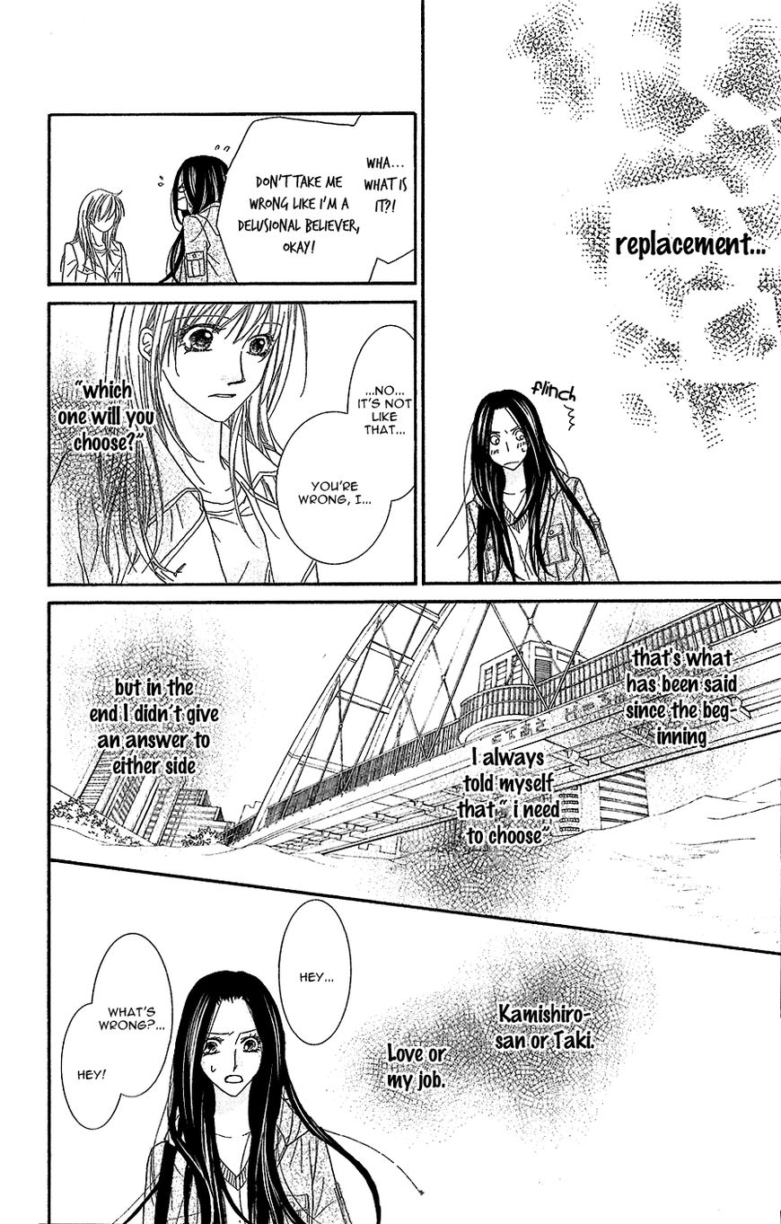 Aishiteru tte Itte mo Ii yo Chapter 9 page 40 - Chapter 9
