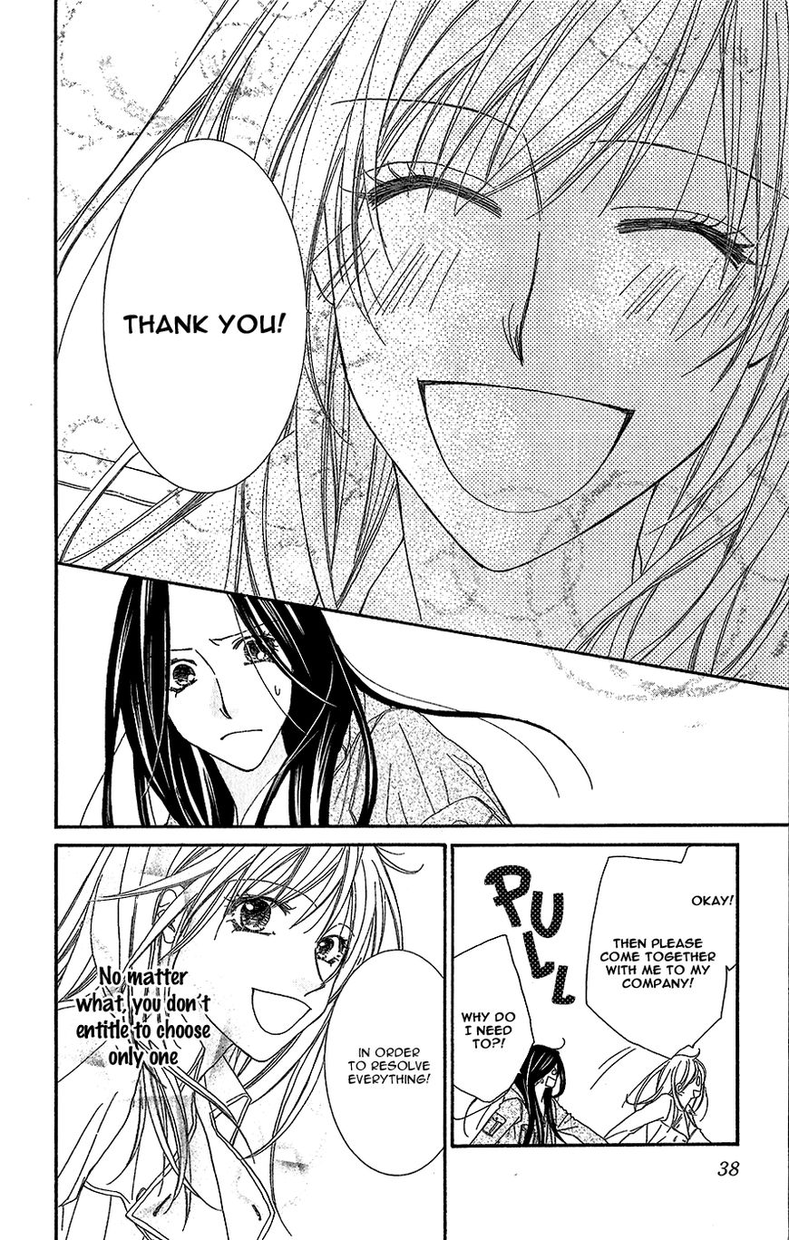 Aishiteru tte Itte mo Ii yo Chapter 9 page 42 - Chapter 9