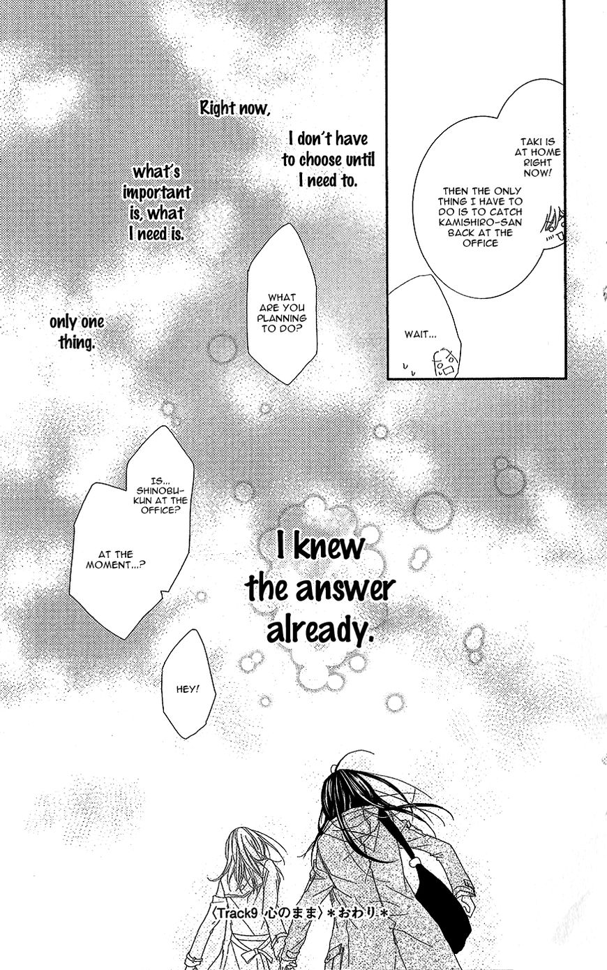 Aishiteru tte Itte mo Ii yo Chapter 9 page 43 - Chapter 9