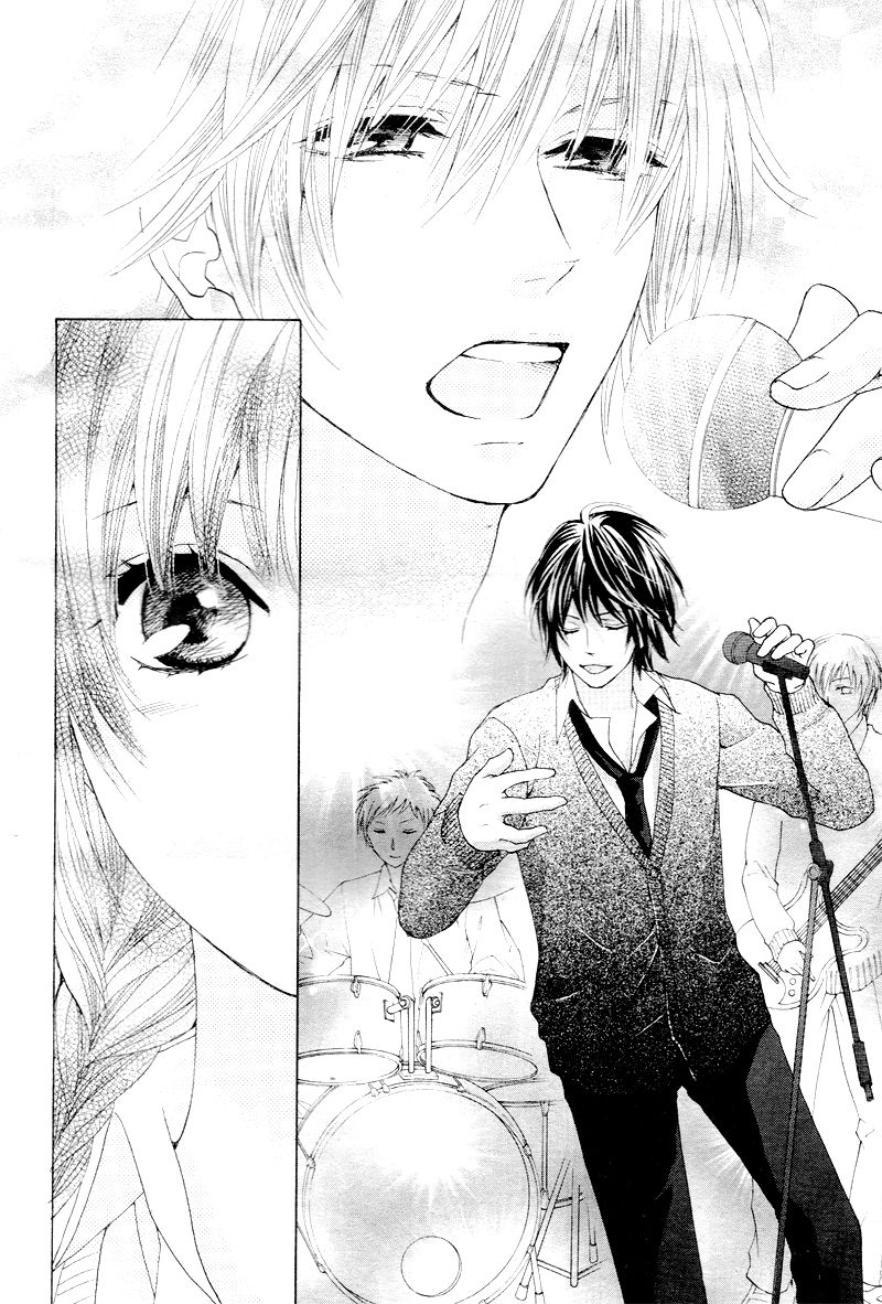 "Aishiteru", Uso Dakedo. Chapter 1 page 13 - Chapter 1 : Story 1