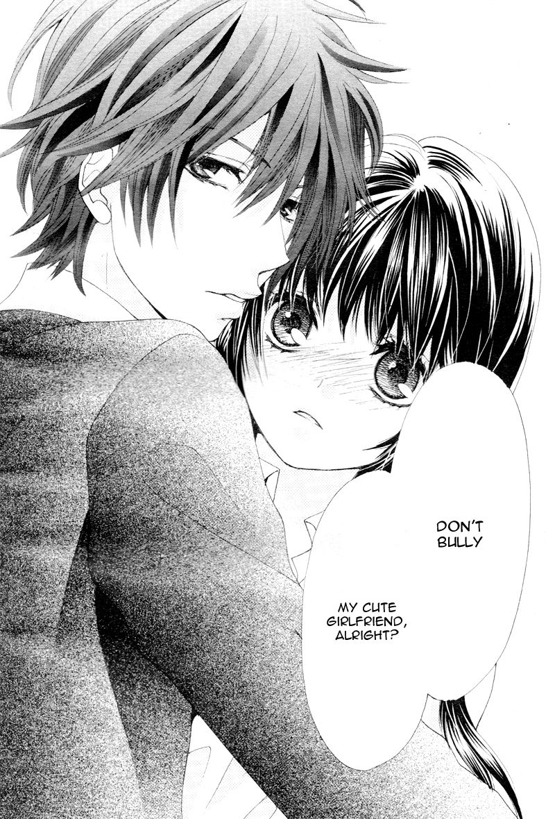"Aishiteru", Uso Dakedo. Chapter 1 page 17 - Chapter 1 : Story 1