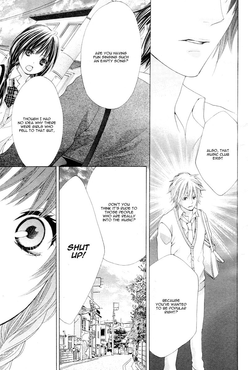 "Aishiteru", Uso Dakedo. Chapter 1 page 20 - Chapter 1 : Story 1