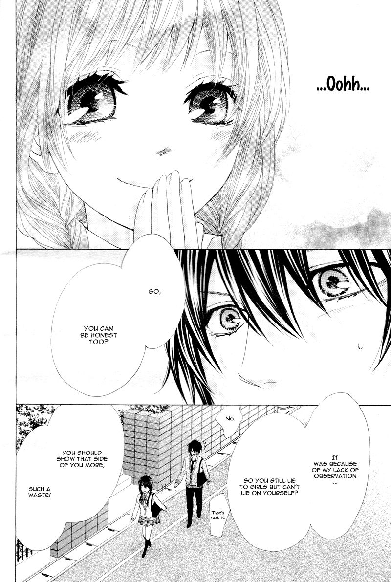 "Aishiteru", Uso Dakedo. Chapter 1 page 23 - Chapter 1 : Story 1