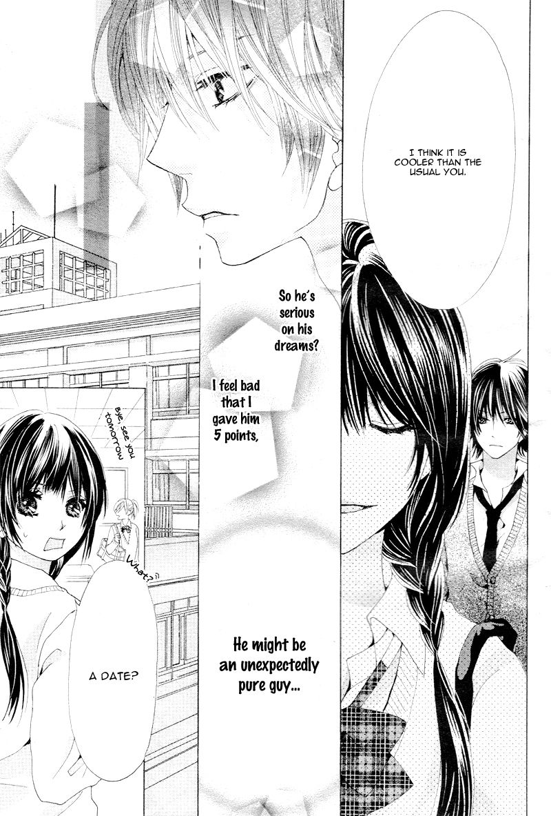 "Aishiteru", Uso Dakedo. Chapter 1 page 24 - Chapter 1 : Story 1