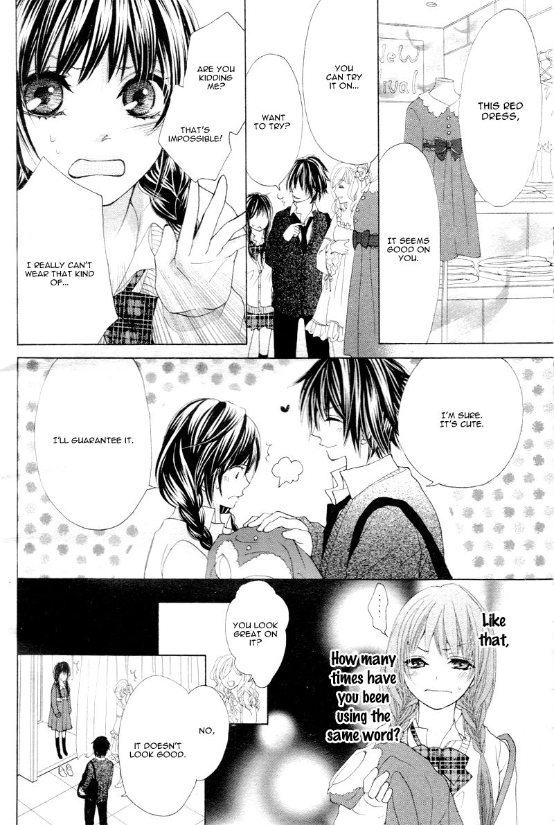 "Aishiteru", Uso Dakedo. Chapter 1 page 27 - Chapter 1 : Story 1