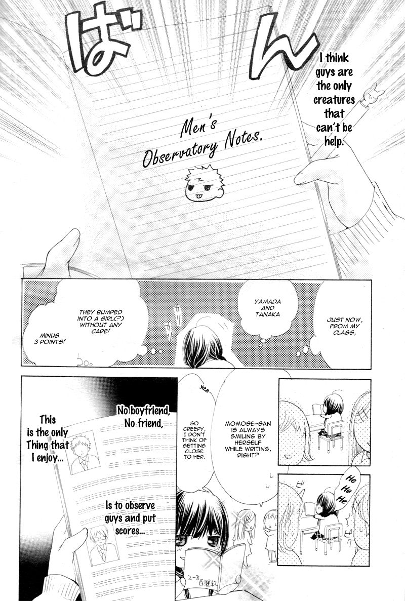 "Aishiteru", Uso Dakedo. Chapter 1 page 5 - Chapter 1 : Story 1
