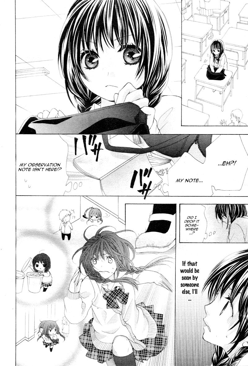 "Aishiteru", Uso Dakedo. Chapter 1 page 7 - Chapter 1 : Story 1