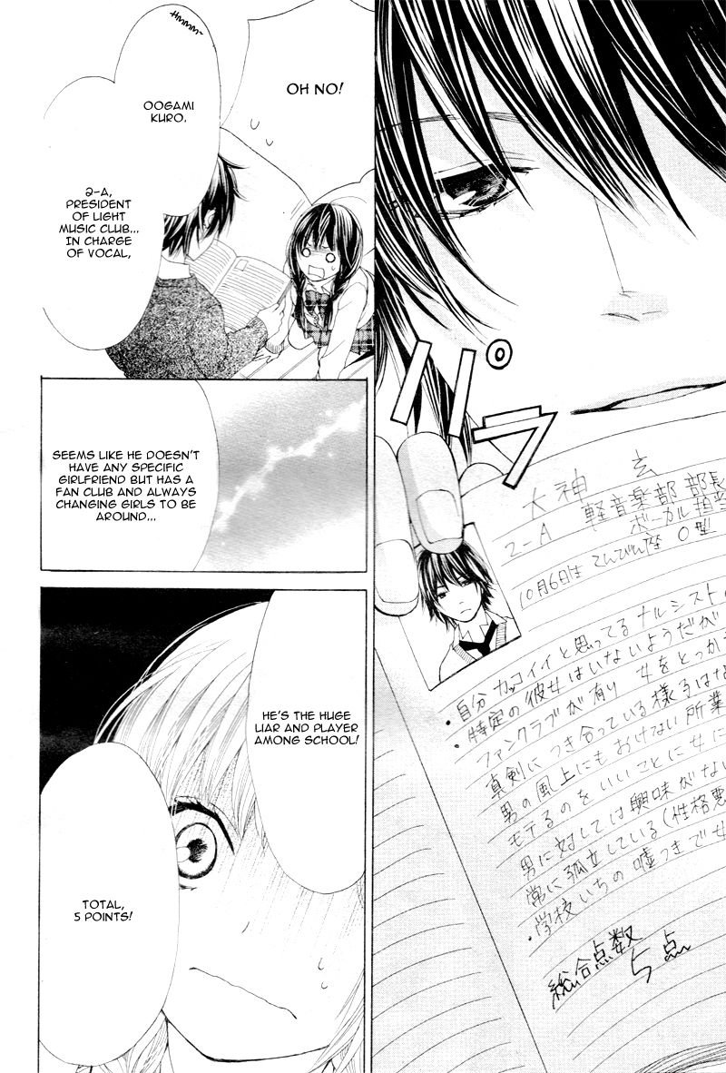 "Aishiteru", Uso Dakedo. Chapter 1 page 9 - Chapter 1 : Story 1