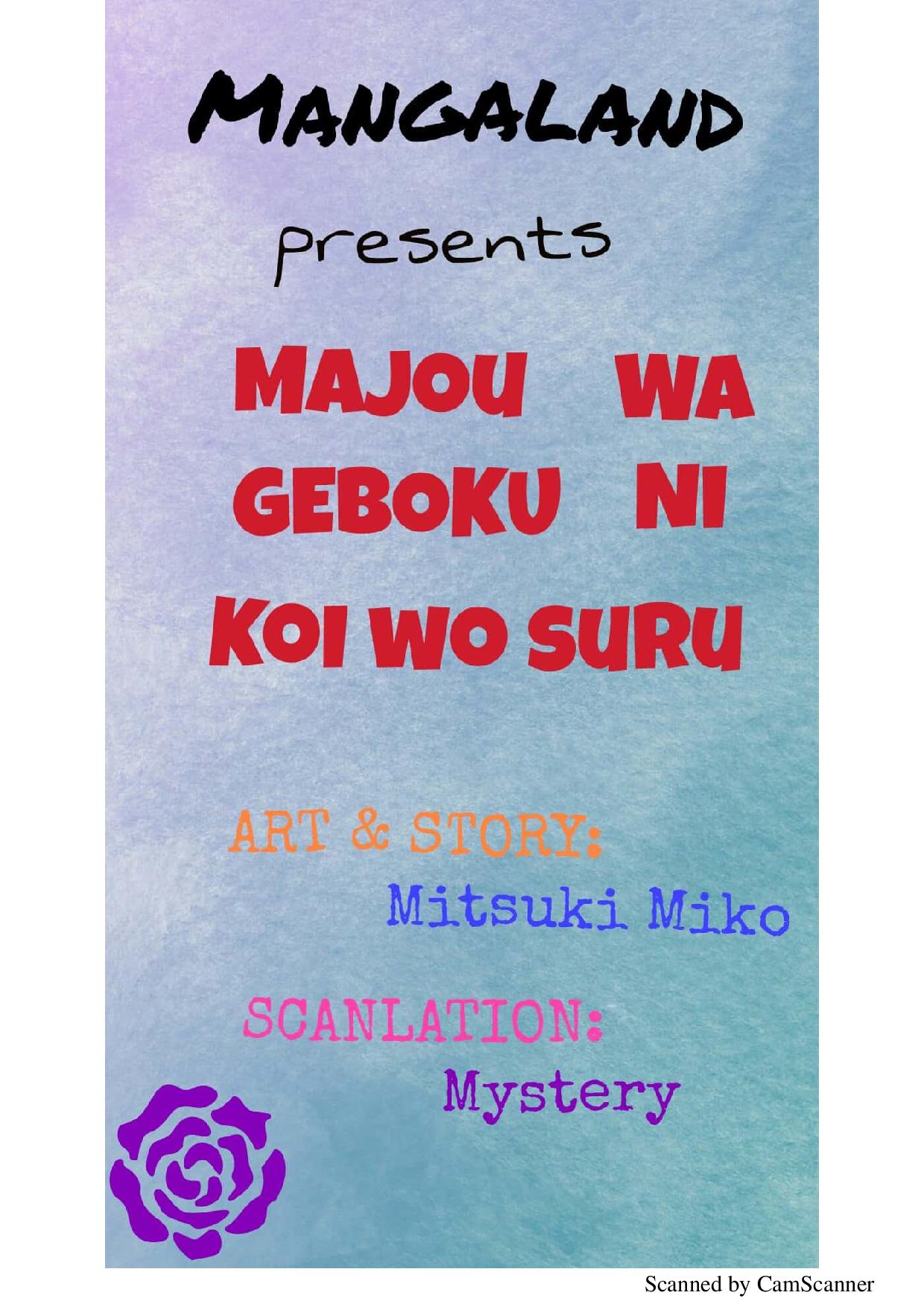 "Aishiteru", Uso Dakedo. Chapter 2 page 1 - Chapter 2: Majou wa Geboku ni Koi wo Suru