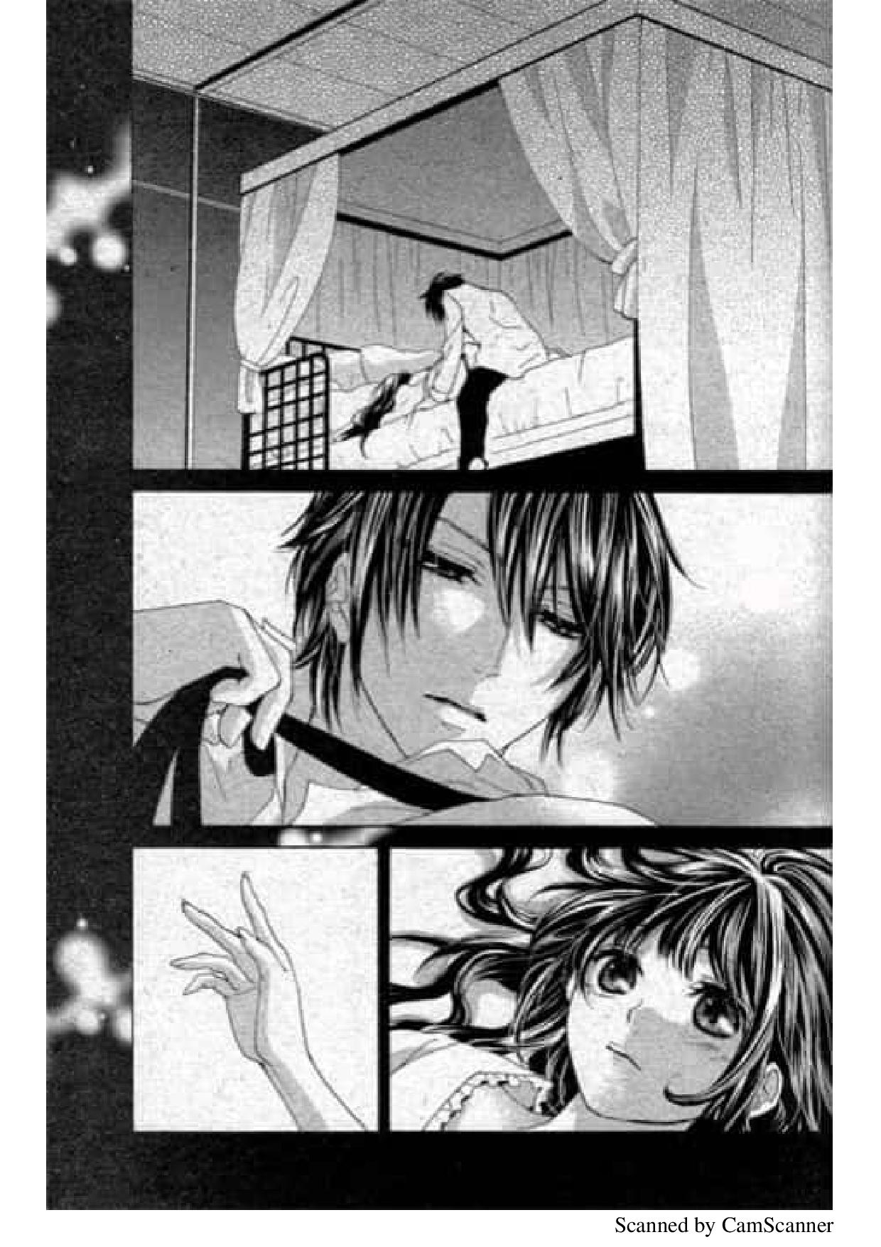 "Aishiteru", Uso Dakedo. Chapter 2 page 43 - Chapter 2: Majou wa Geboku ni Koi wo Suru