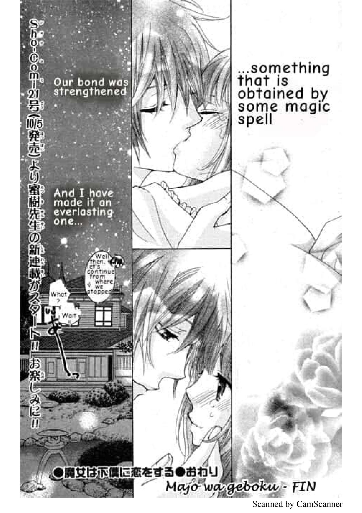 "Aishiteru", Uso Dakedo. Chapter 2 page 53 - Chapter 2: Majou wa Geboku ni Koi wo Suru