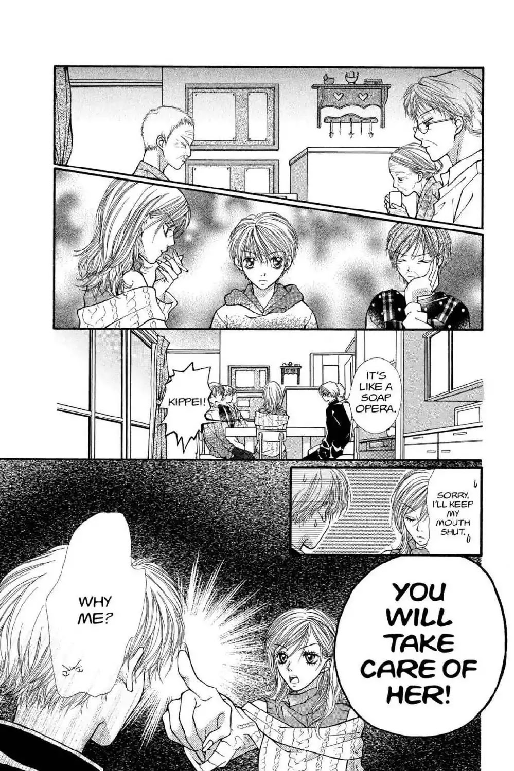 Aishiteruze Baby Chapter 1.1 page 16 - Chapter 1.1
