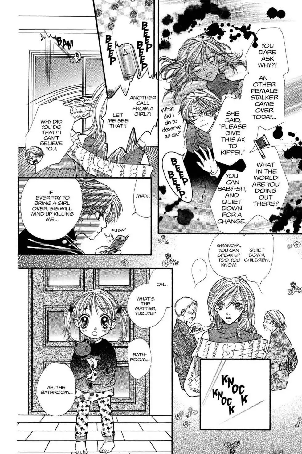 Aishiteruze Baby Chapter 1.1 page 17 - Chapter 1.1