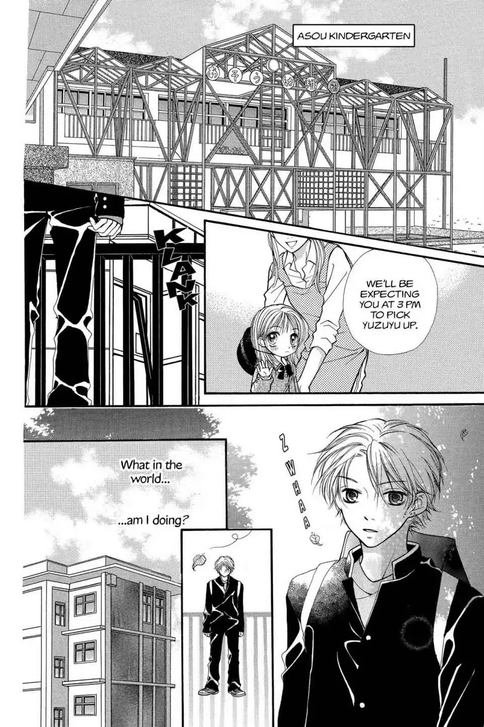 Aishiteruze Baby Chapter 1.1 page 23 - Chapter 1.1