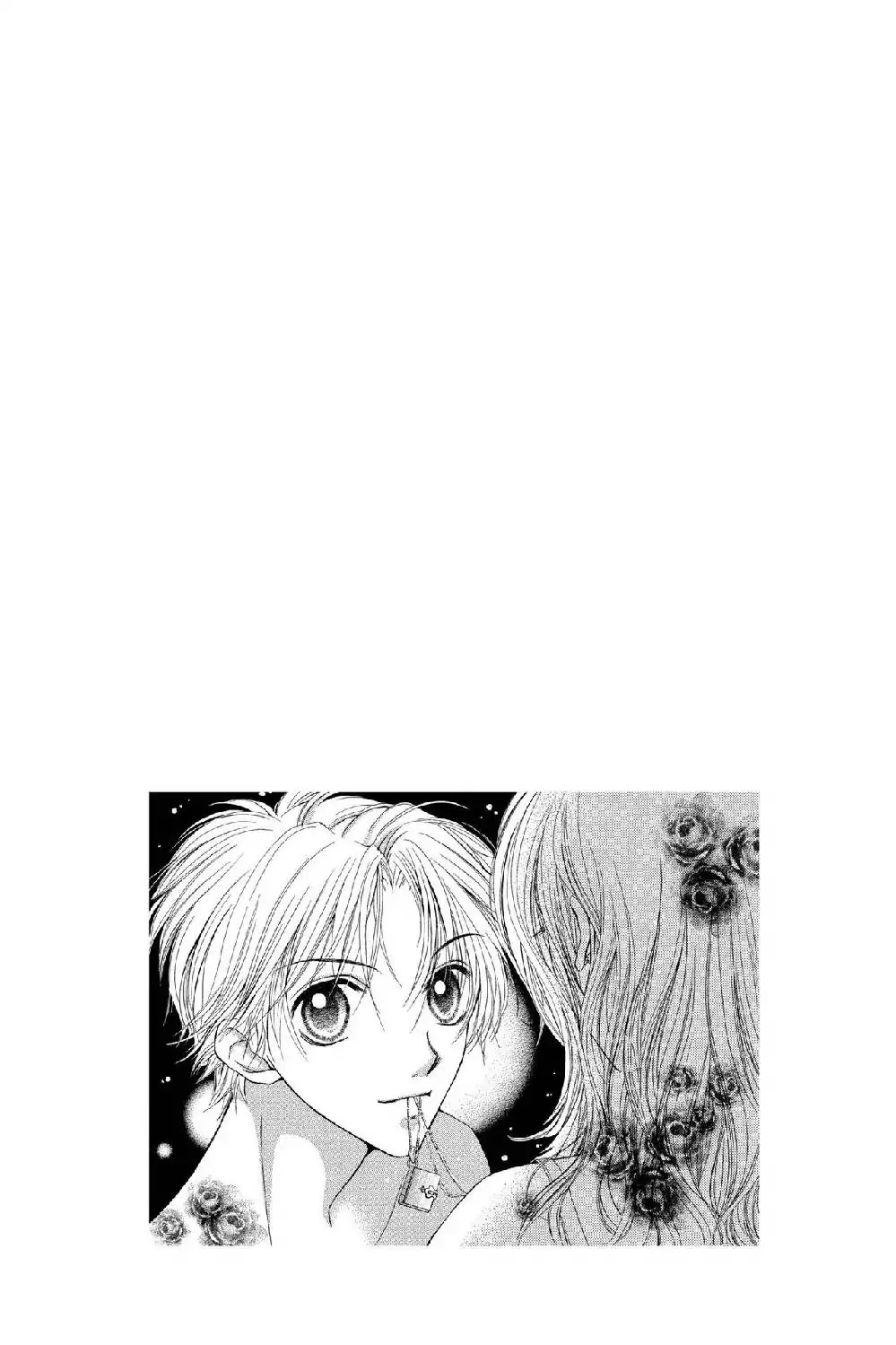 Aishiteruze Baby Chapter 1.1 page 5 - Chapter 1.1