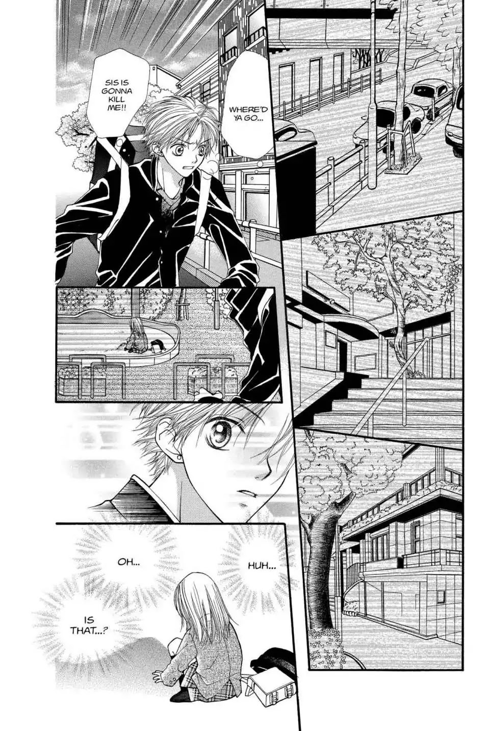 Aishiteruze Baby Chapter 1.2 page 7 - Chapter 1.2