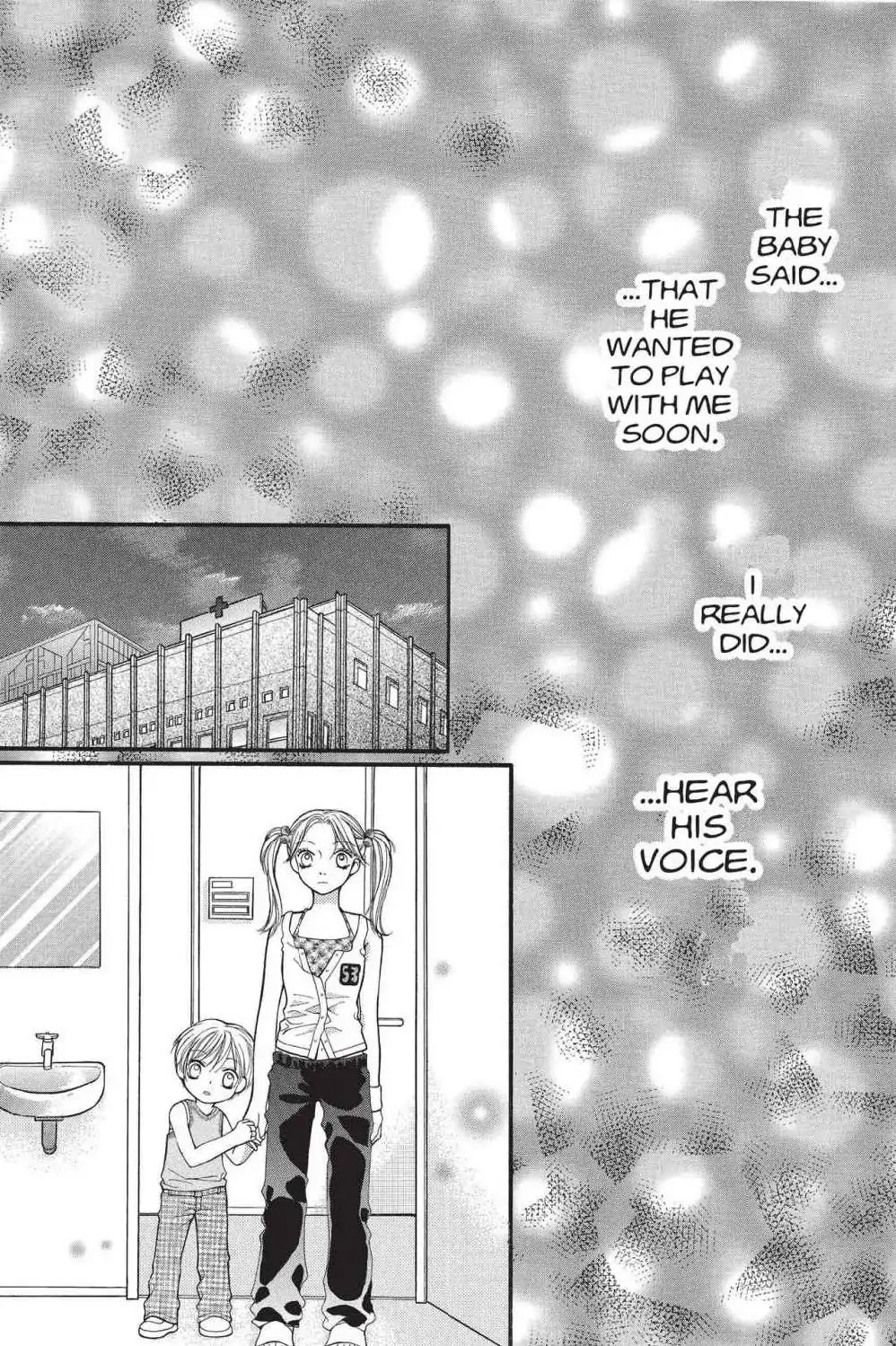 Aishiteruze Baby Chapter 10.5 page 15 - Vol.2 Bonus Story: What's Up, Young Kippei?