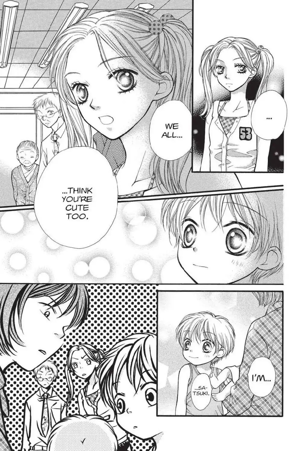 Aishiteruze Baby Chapter 10.5 page 17 - Vol.2 Bonus Story: What's Up, Young Kippei?