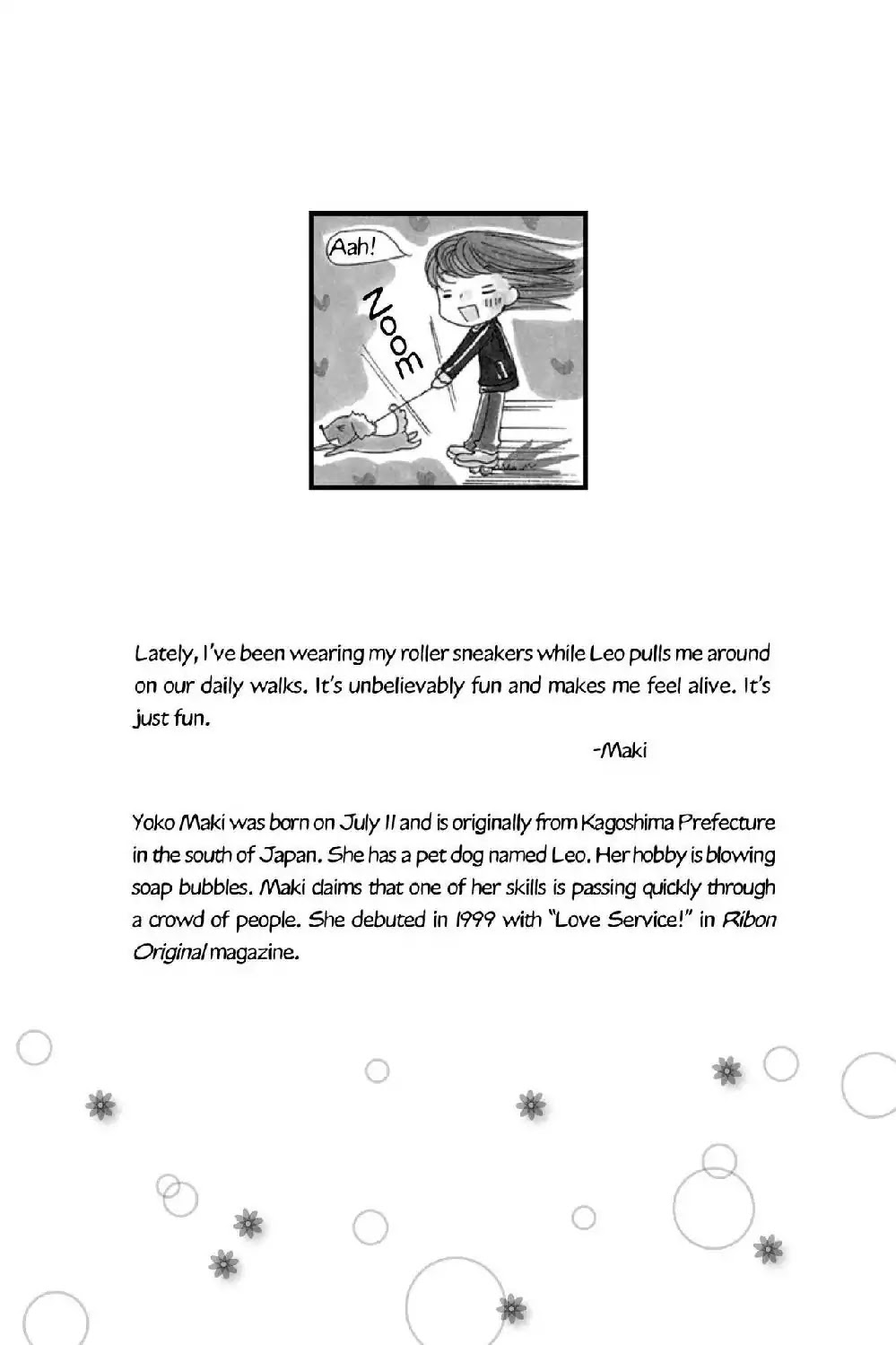 Aishiteruze Baby Chapter 10.5 page 21 - Vol.2 Bonus Story: What's Up, Young Kippei?