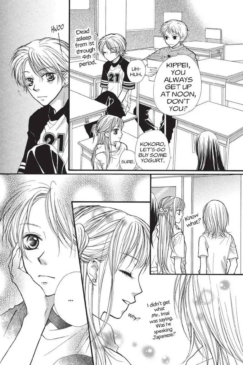 Aishiteruze Baby Chapter 10 page 16 - Chapter 10