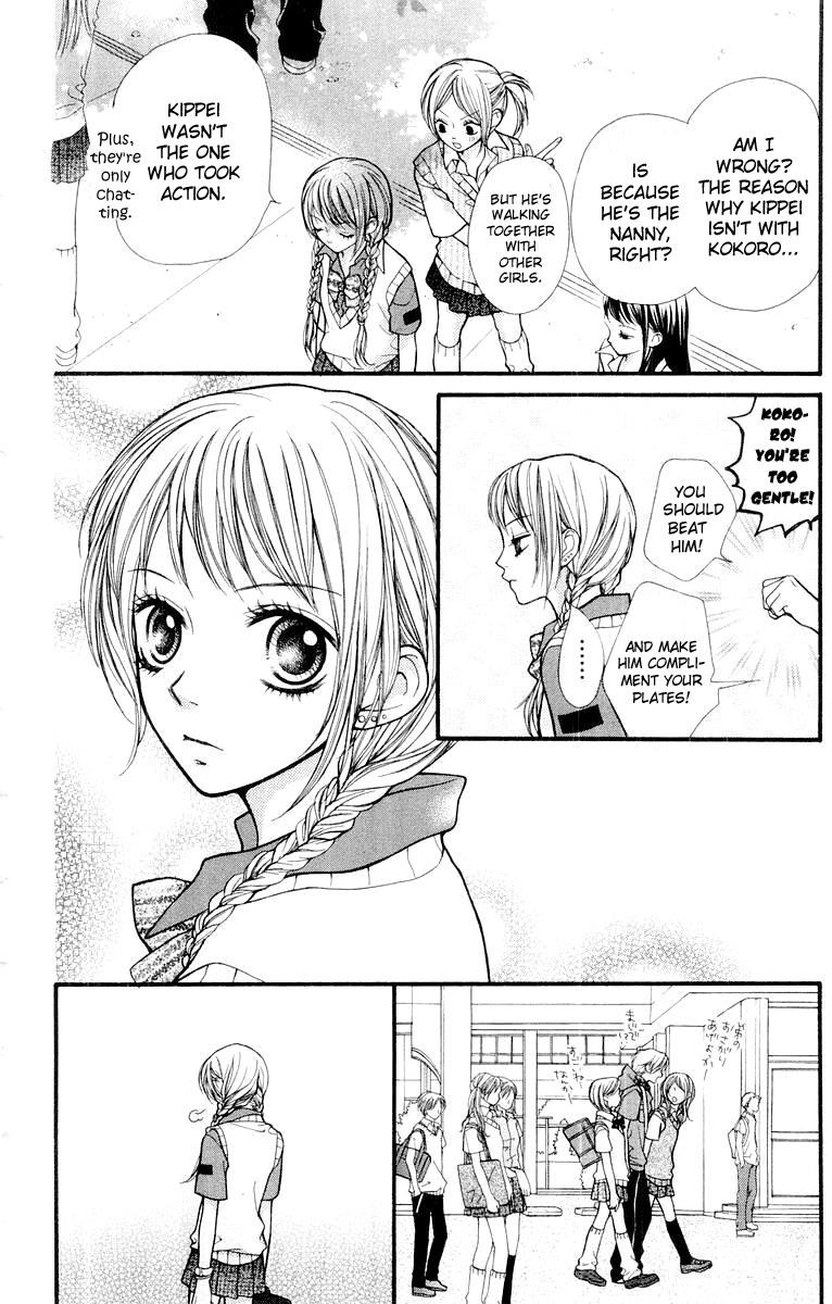 Aishiteruze Baby Chapter 11 page 13 - Chapter 11