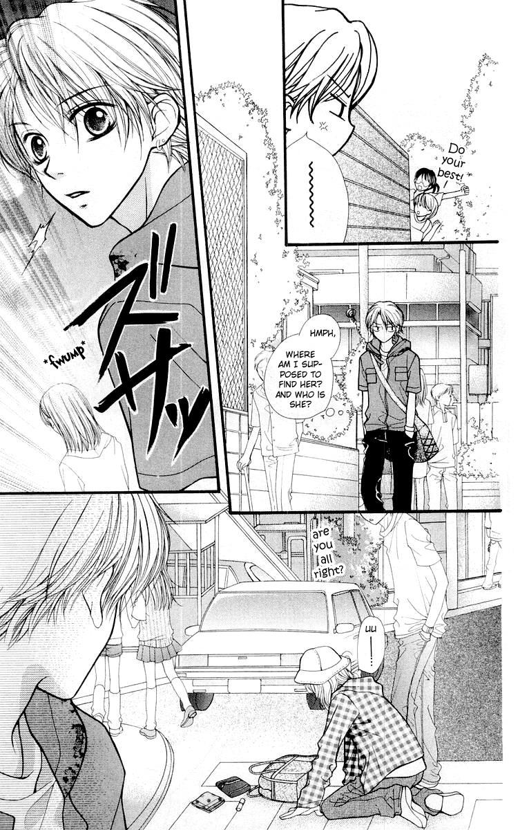 Aishiteruze Baby Chapter 11 page 20 - Chapter 11