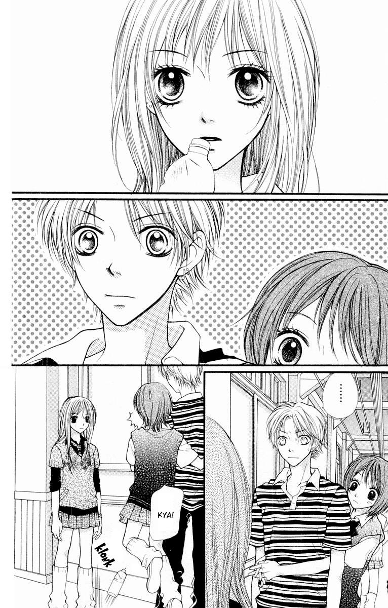 Aishiteruze Baby Chapter 12 page 11 - Chapter 12