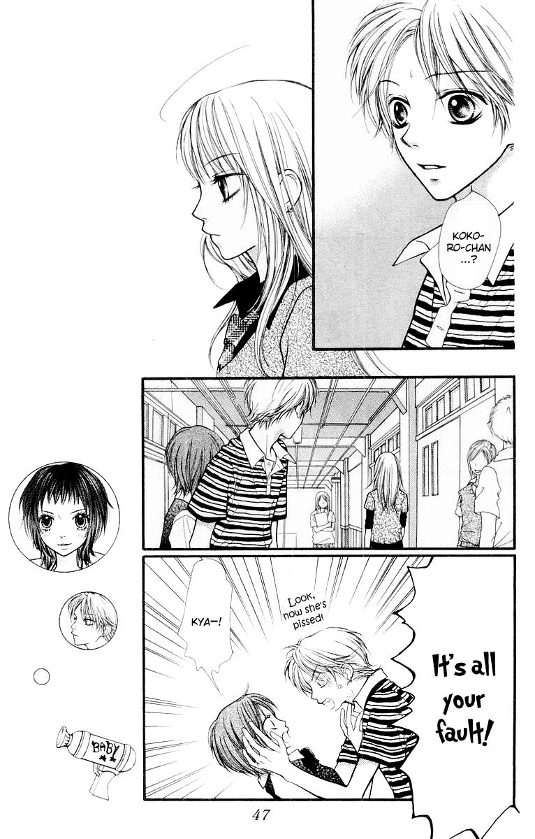 Aishiteruze Baby Chapter 12 page 12 - Chapter 12