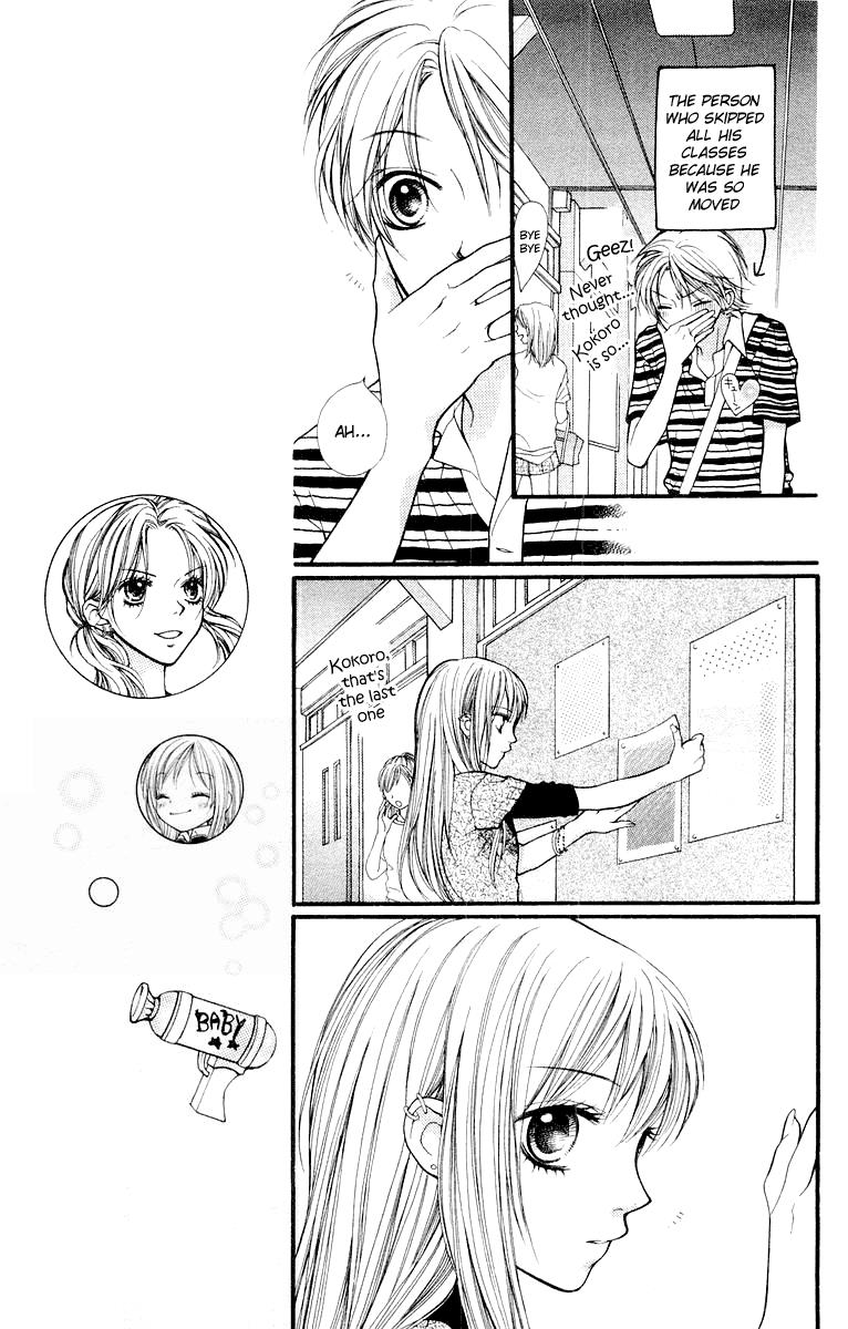 Aishiteruze Baby Chapter 12 page 16 - Chapter 12