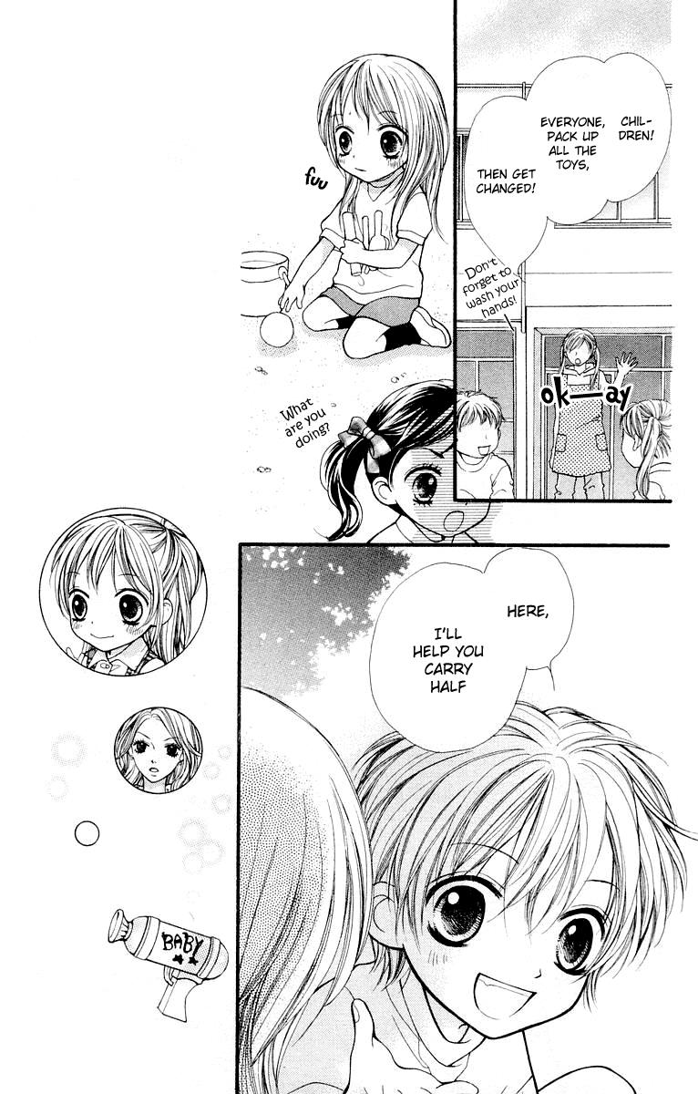 Aishiteruze Baby Chapter 12 page 24 - Chapter 12