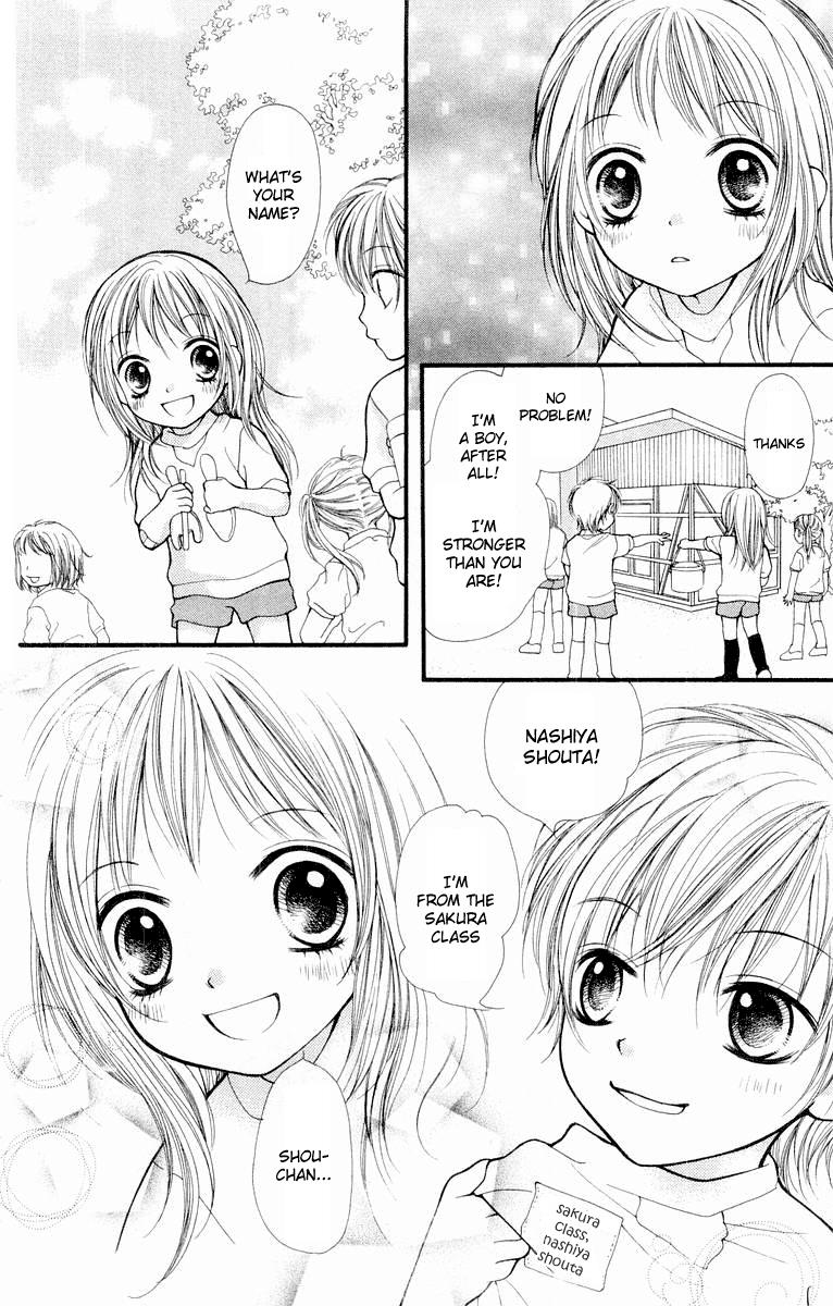 Aishiteruze Baby Chapter 12 page 25 - Chapter 12