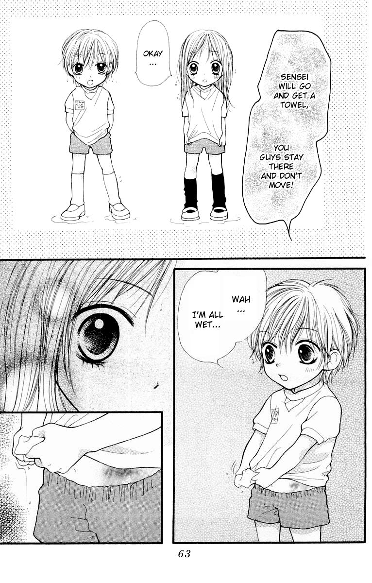 Aishiteruze Baby Chapter 12 page 28 - Chapter 12
