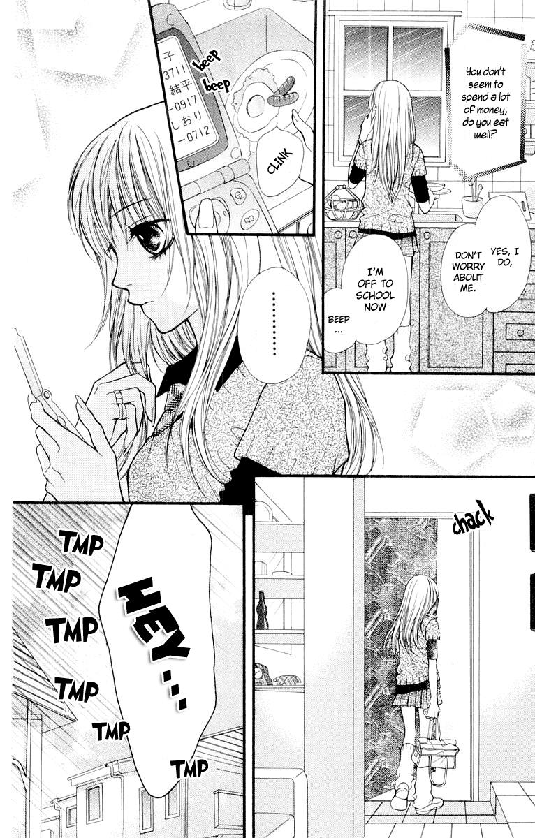 Aishiteruze Baby Chapter 12 page 3 - Chapter 12