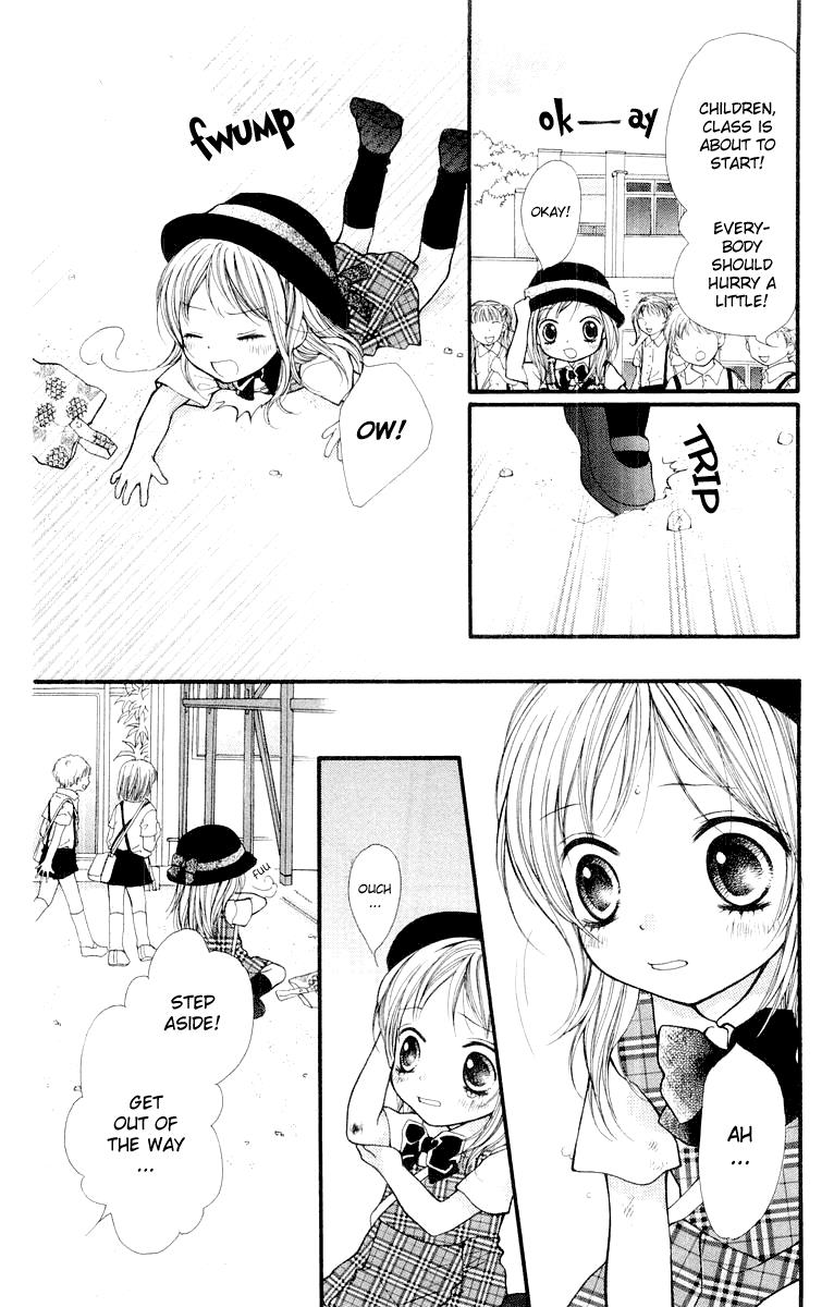 Aishiteruze Baby Chapter 12 page 5 - Chapter 12