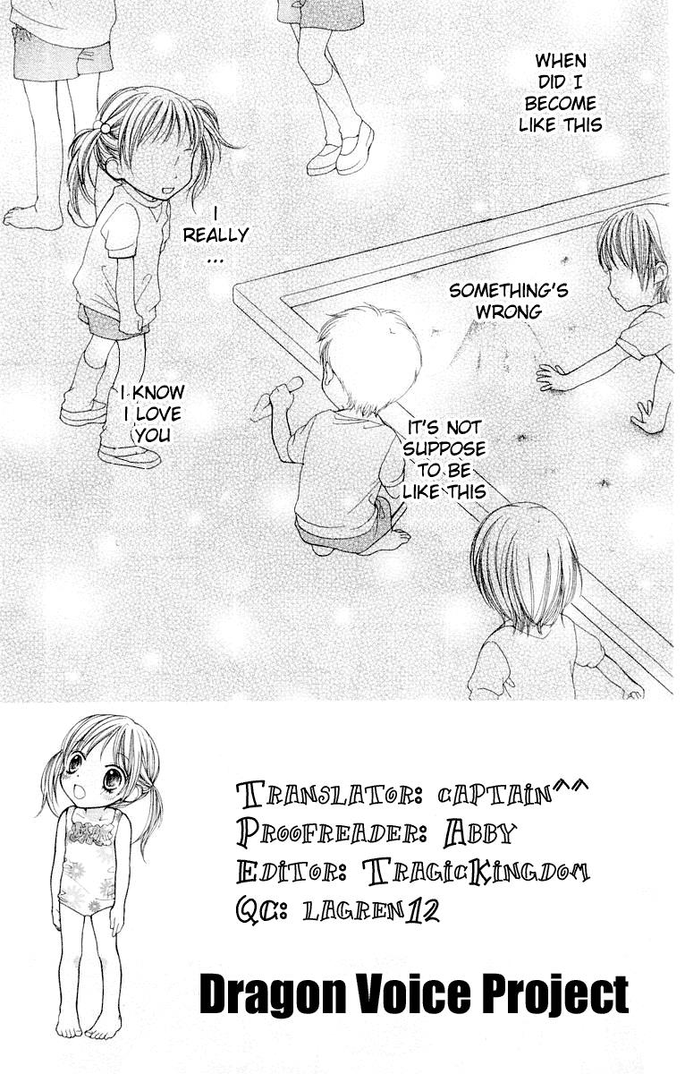 Aishiteruze Baby Chapter 13 page 1 - Chapter 13