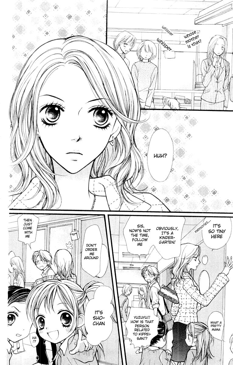 Aishiteruze Baby Chapter 13 page 16 - Chapter 13