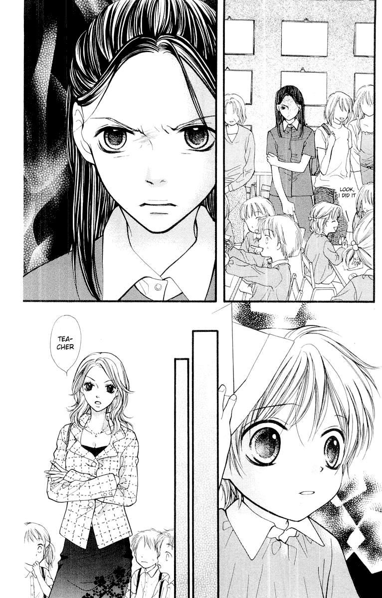 Aishiteruze Baby Chapter 13 page 20 - Chapter 13