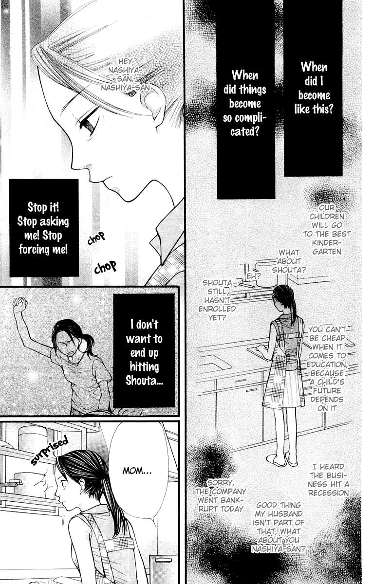 Aishiteruze Baby Chapter 13 page 47 - Chapter 13
