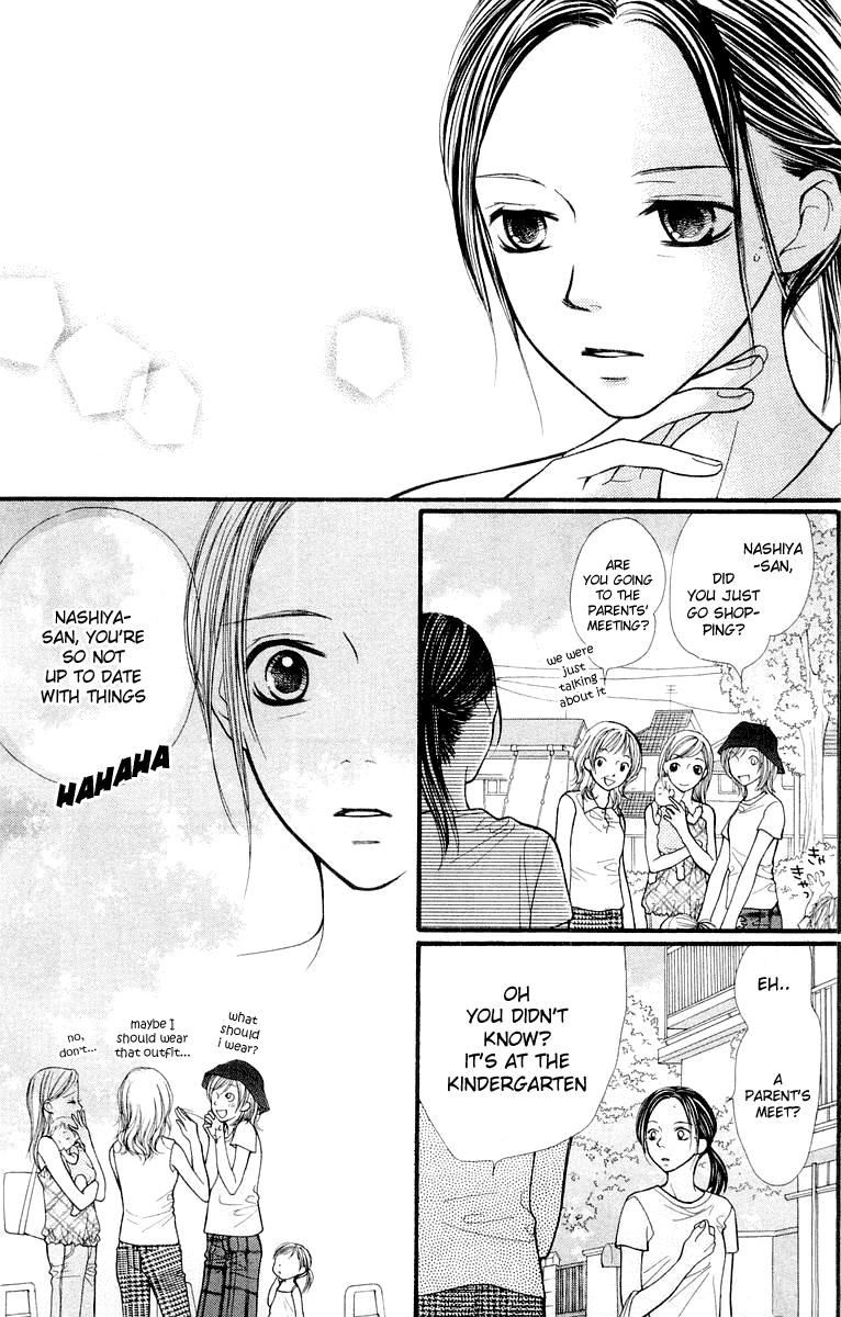 Aishiteruze Baby Chapter 13 page 5 - Chapter 13