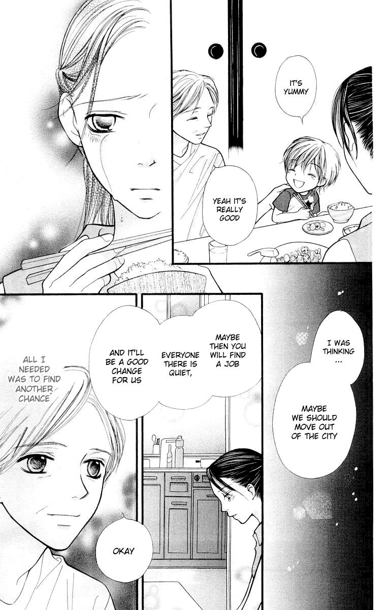 Aishiteruze Baby Chapter 13 page 51 - Chapter 13