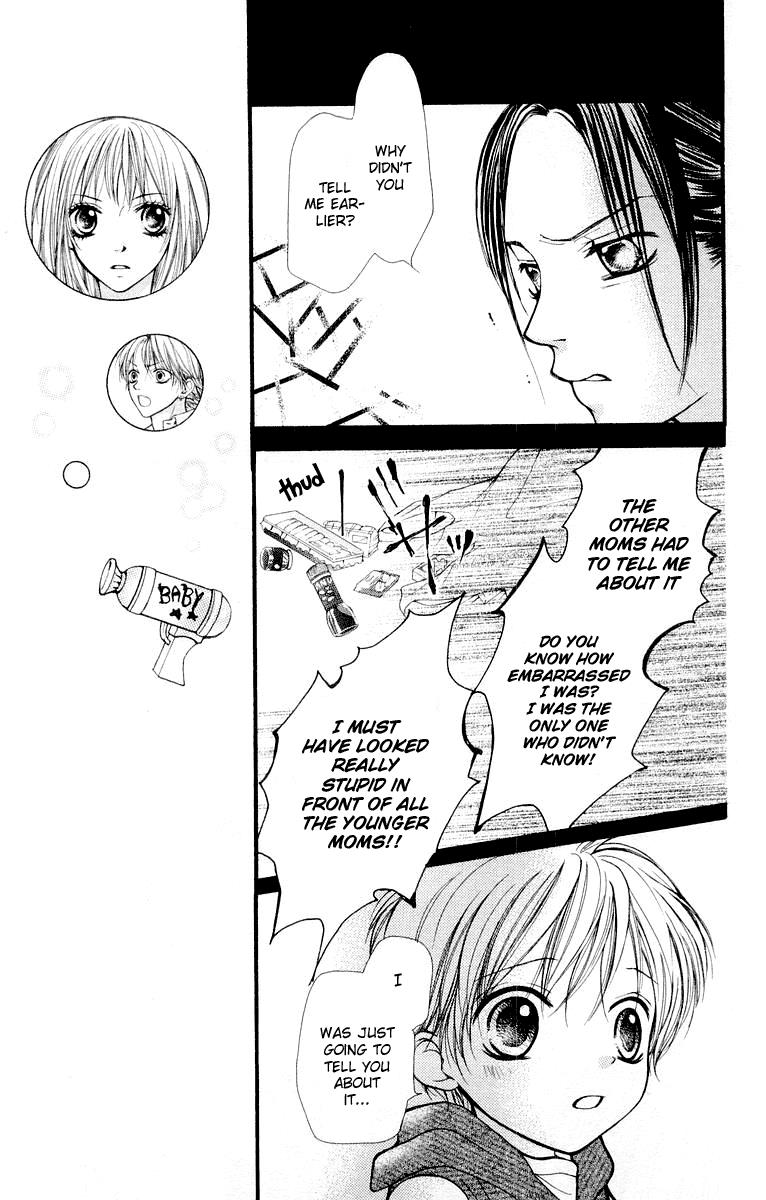 Aishiteruze Baby Chapter 13 page 7 - Chapter 13