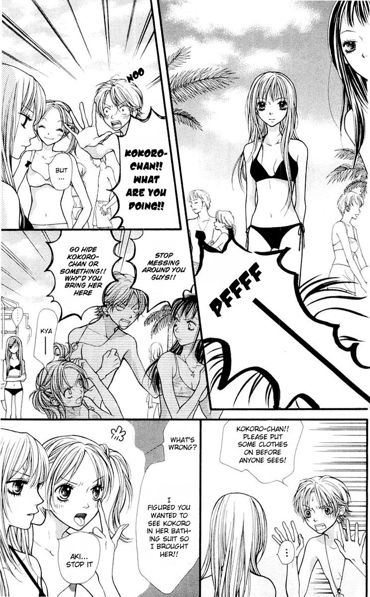 Aishiteruze Baby Chapter 14 page 14 - Chapter 14