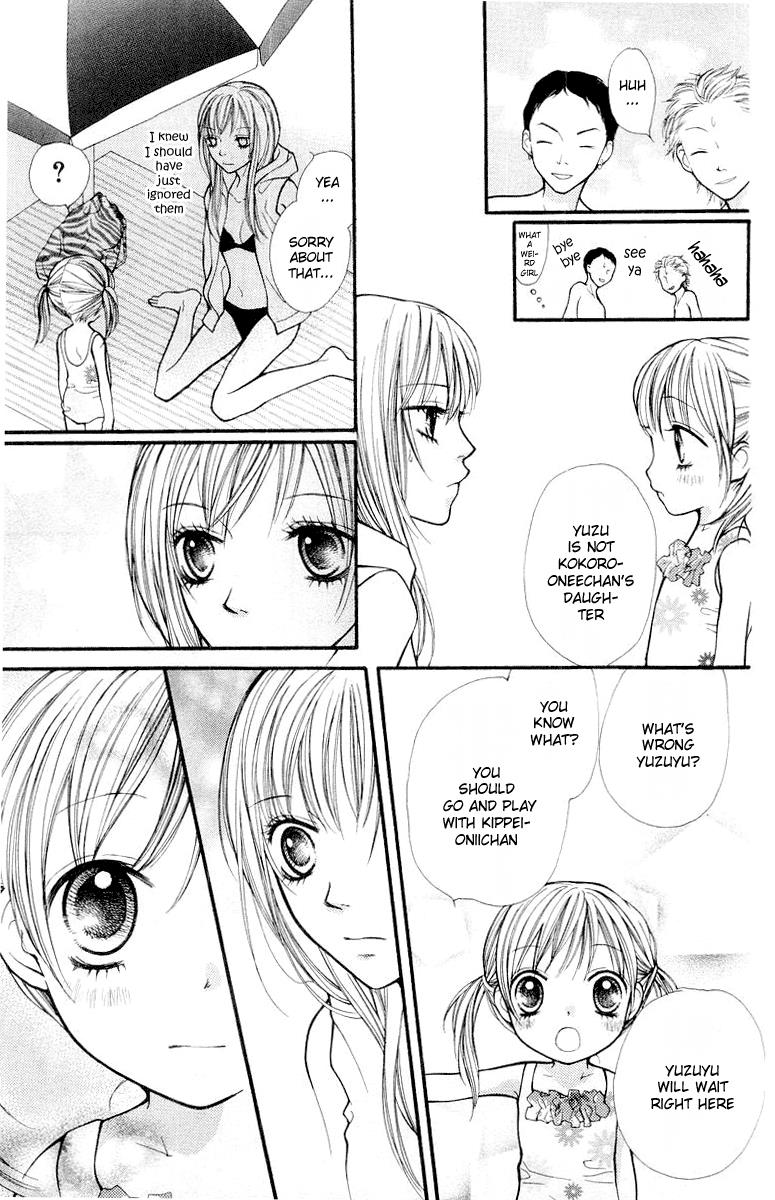 Aishiteruze Baby Chapter 14 page 22 - Chapter 14