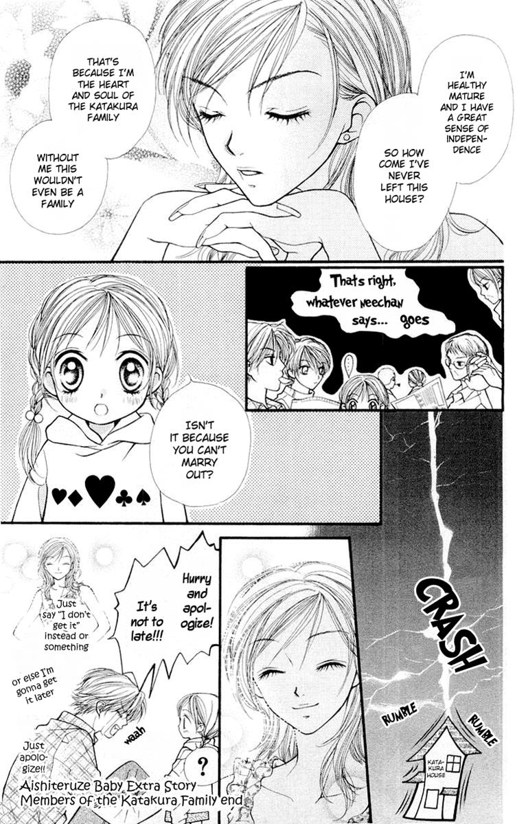 Aishiteruze Baby Chapter 14 page 34 - Chapter 14
